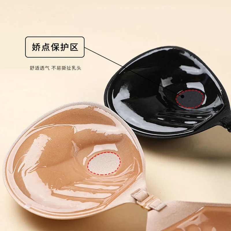 3cm Lift Silicone Adhesive Bra - Push Up Bra Padded ulasan dan harga